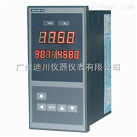 XSJXSJ流量(liang)積算儀(yi)