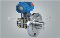 DF法蘭式液(yè)位變送器(qi)