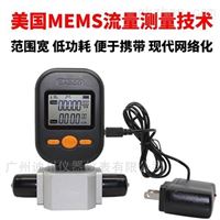 mf5712-n-200氣體流量(liàng)計