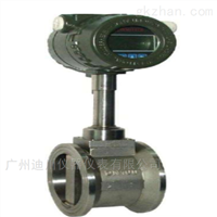 LUGB-DN50氧氣氮氣質量(liàng)流量計