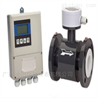 EMFM廣州(zhōu)分體式電鍍(du)水電磁流量(liàng)計