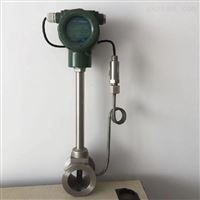 廣州LUGB蒸汽(qi)流量計選型