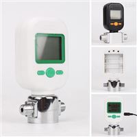 廣州MF5700微量氣(qi)體流量計
