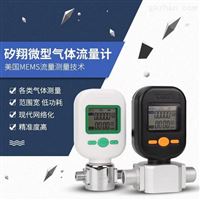 mf5712-n-200氣體質量流量計(jì)