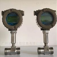 渦輪流量計粘(zhan)性液體
