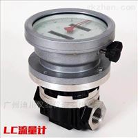 LC 潤滑(huá)油橢圓齒輪(lun)流量計