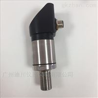 消防泵數(shu)字式電壓力開關(guān)