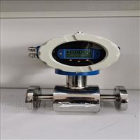 食品衛(wèi)生型電磁流(liu)量計