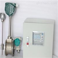 DCGBDC-LUGB溫壓(yā)補償分(fèn)體式渦(wo)街流量(liàng)計