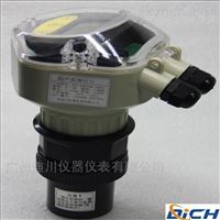 一體分體(tǐ)式 超聲波液位(wei)計