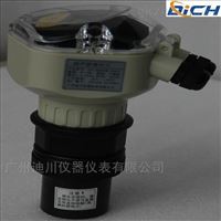 10m分體式超聲波(bo)液位計