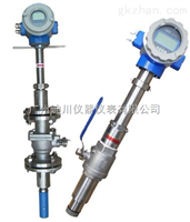 EMFM廣(guǎng)東插入式(shì)污水流量(liàng)計，廣東插(cha)入式廢水(shui)流量計