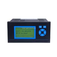 XSR10FC流量補償(cháng)積算記錄儀  儀(yí)器儀表