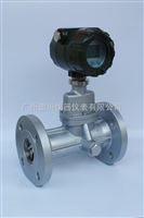 LUX旋進(jin)旋渦流量(liang)計