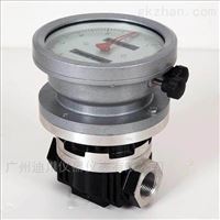LC潤(rùn)滑油橢圓齒(chi)輪流量計