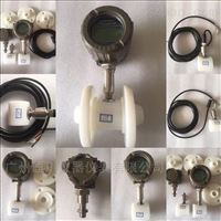 DC-LWGYC透(tou)明材質(zhi)渦輪流(liu)量計