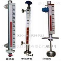 廣州廠家供應UHZ系(xi)列頂裝磁翻闆液(ye)位計
