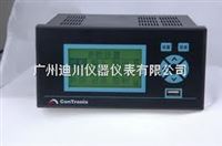 XSJXSJ系列(lie)流量計積(jī)算儀