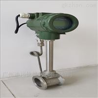 LUGB長沙渦街流量(liang)計