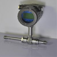 LWGYLWGY渦輪(lún)流量計(ji)，純水流(liu)量計