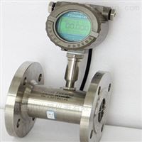 廣州LWGY-A輸(shu)出顯示一體(tǐ)渦輪流量計(ji)