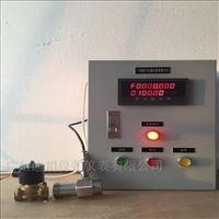 DLPL純水自動控制加(jia)注系統