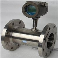 DC-LWGY廣州渦(wo)輪流量計