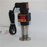 DFL-8001.6Mpa供水專(zhuan)業壓力變送器(qi)