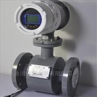 污水電磁流(liu)量計價格