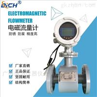 污水處(chu)理的污(wū)水流量(liang)計