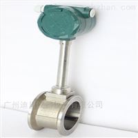 LUGB氣(qì)體流量(liàng)計