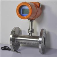 DF-GRS管道式(shì)氣體流量計