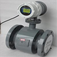 24V電(dian)磁流量計