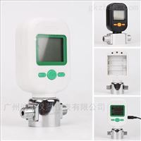 MF57120-200L/MIN數顯(xian)氣體流量(liang)計