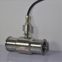 LWGY廣州食品(pǐn)衛生渦輪(lún)流量計