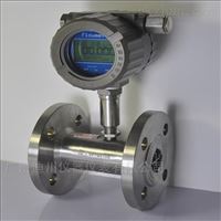 LWGY廣州智(zhi)能柴油流量(liang)計