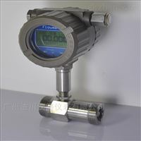 EMFM水泥(ní)漿流量計