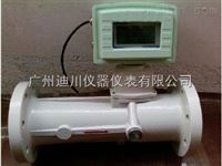 LUX旋進旋(xuan)渦流量(liang)計價格(ge)