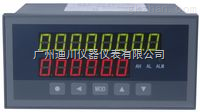 XSJDL/KB2A0S0V0N流(liu)量定量(liàng)控制器(qì)
